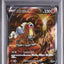 Entei V (s12a 213)