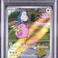 Chansey (sv6 113)