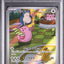 Chansey (sv6 113)