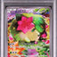 Shaymin (CP5 004)