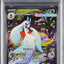 Mega Froslass ex (m2a 233)