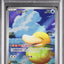 Psyduck (m2a 199)