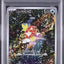 Magikarp (sv1a 080)