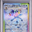 Glaceon Ex (sv8a 206)