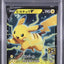 Pikachu V (s8a-G 005)