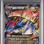 MSalamence EX (XY-P 257)