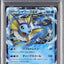 Vaporeon EX (XY-P 194)