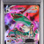 Rayquaza VMAX (s8b 252)