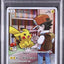 Pikachu (sm11b 054)