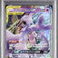 Mewtwo & Mew GX (sm11 029)