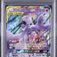 Mewtwo & Mew GX (sm11 029)