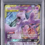 Mewtwo & Mew GX (sm11 029)