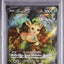 Leafeon V (s6a 071)