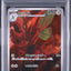 Scizor (sv3 116)
