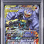 Marshadow & Machamp GX (sm10 042)
