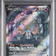 Zacian V (s12a 225)