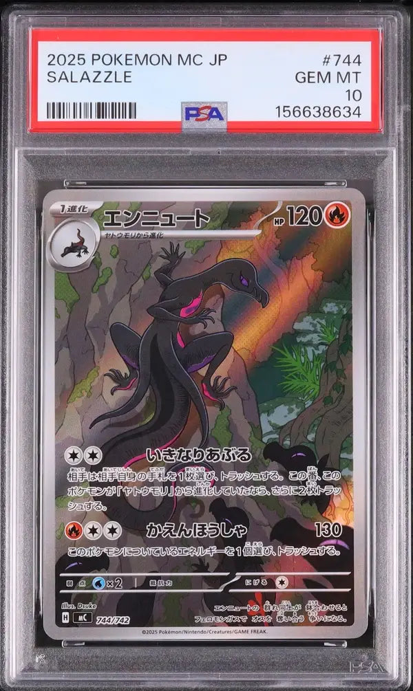 Salazzle (mC 744)