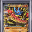 Mega Lucario EX (XY3 053)