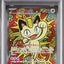 Meowth ex (m3 114)