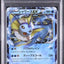 Vaporeon EX (XY-P 194)