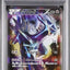 Dialga (CP2 017)