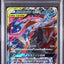 Greninja & Zoroark GX (sm12a 072)