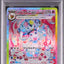 Sylveon Ex (sv8a 212)