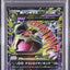 M Tyranitar EX (XY7 043)