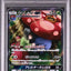 Vileplume GX (sm11b 062)