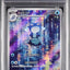 Poliwhirl (sv2a 176)