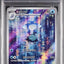 Poliwhirl (sv2a 176)