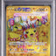 Pikachu ex (sv8 136)
