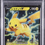 Pikachu V (S-P 121)