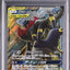 Umbreon & Darkrai GX (smM 010)