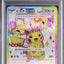 Pikachu ex (sv8 122)