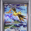 Zapdos EX (sv2a 204)