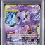 Mewtwo & Mew GX (sm11 029)