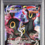 Umbreon VMAX (s8b 245)