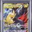 Pikachu & Zekrom GX (sm9 031)