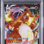Charizard VMAX (sC 2 002)