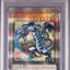 Blue-Eyes White Dragon (NYC-JP001)
