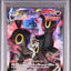 Umbreon VMAX (s8b 245)