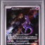 Mewtwo (sv2a 183)