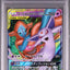 Espeon & Deoxys GX (smM 001)