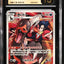Houndoom (s8b 206)