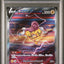 Raikou V (s12a 218)