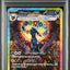 Umbreon ex (sv8a 217)