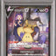 Mimikyu V (s8b 233)