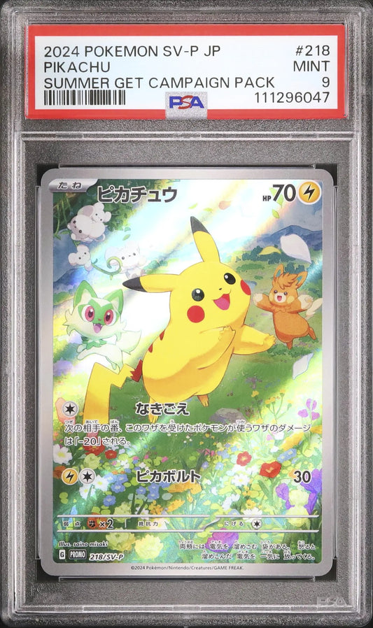 Pikachu (SV-P 218)
