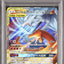 Reshiram & Charizard GX (sm12a 016)